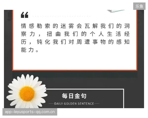 都灵反击节奏让后场瞬间瓦解：从战术洞察到市场洞察的速度法则