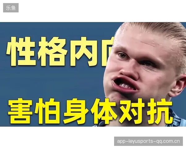 哈兰德冲刺生吃后卫单刀：从“未来之星”到球王级别的转型之旅